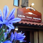 Casa Del Surf Гостевой дом 3*