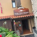 Casa Del Surf 3*